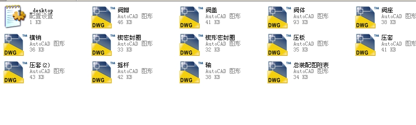 ����ʽֹ���y������2H44Yһ2500Lbȫ��CAD�D��