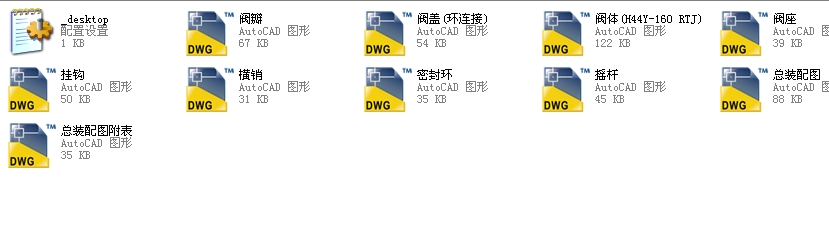 ����ʽֹ���y������200H44Yһ160ȫ��CAD�D��