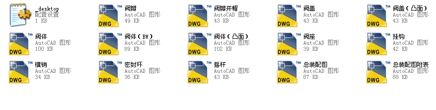 ����ʽֹ���y����(bi��o)��3H44Hһ600Lbȫ��CAD�D��