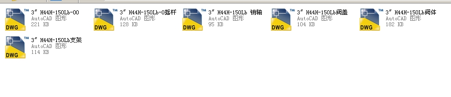 ����ʽֹ���y������3��H44Hһ150Lbȫ��CAD�D��