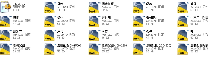 ����ʽֹ���y������4H64Yһ2500Lbȫ��CAD�D��