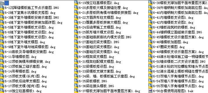 ����CAD��(ji��)�c�D��ģ����_�ּ܃��CAD�D��