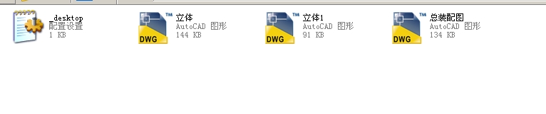 ����ʽֹ���y������10H44Yһ900Lbȫ��CAD�D��