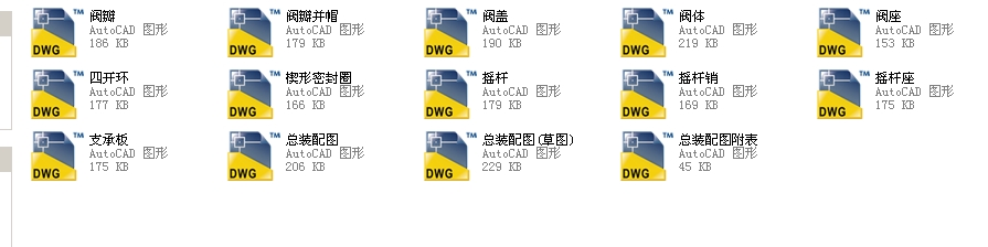 ����ʽֹ���y������6H44Yһ900Lb(���ܷ�)ȫ��CAD�D��