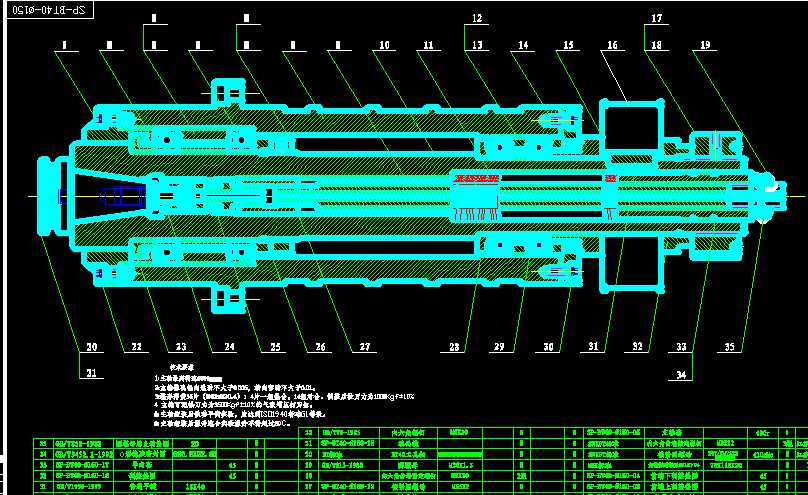 BT40Ƥ��ʽ���S��Ԫ�b��DCAD�D��
