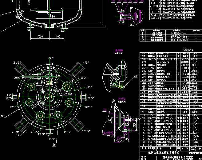 �²����]ʽ��������3000L PN0.3DN1600�b��DCAD�D��