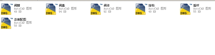 ֱͨʽ��ֹ�y������50H44Hһ25ȫ��CAD�D��