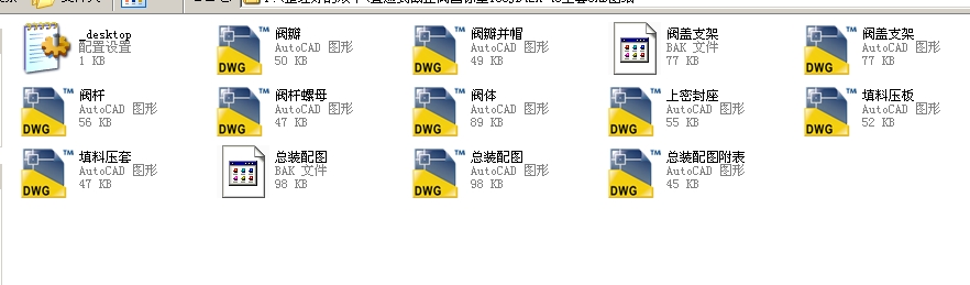 ֱͨʽ��ֹ�y������100JD42Hһ40ȫ��CAD�D��