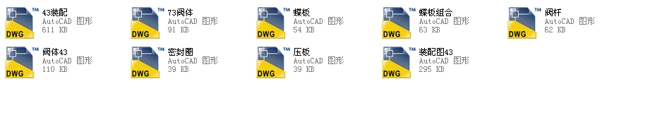 Ӳ�ܷ���y 125D373Hһ10Cȫ��CAD�D��