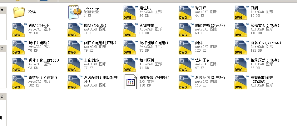 ֱͨʽ��ֹ�y������50J941Yһ100ȫ��CAD�D��