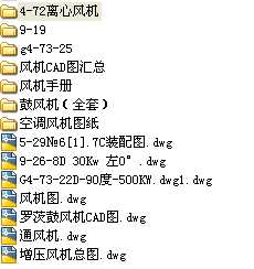 ��N�L(f��ng)�C(j��)CAD�D��