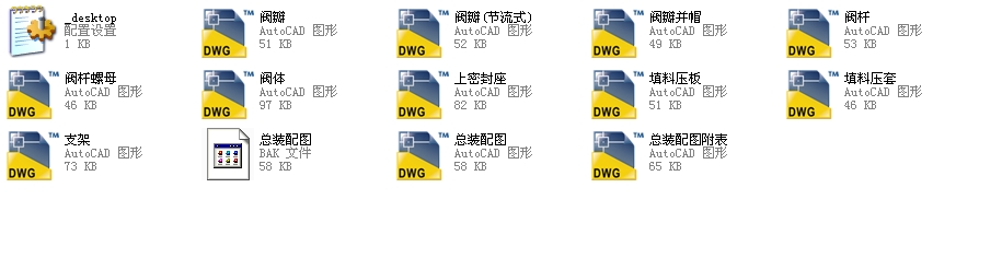 ֱͨʽ��ֹ�y������3J41Hһ150Lbȫ��CAD�D��