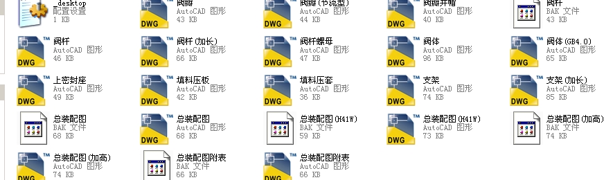 ֱͨʽ��ֹ�y����(bi��o)��3J41Hһ300Lbȫ��CAD�D��