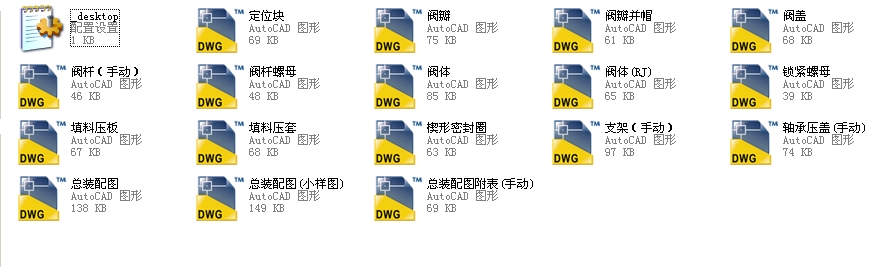 ֱͨʽ��ֹ�y����(bi��o)��2J41Wһ1500Lbȫ��CAD�D��