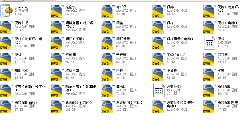 ֱͨʽ��ֹ�y������6J61Yһ900Lbȫ��CAD�D��