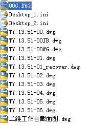 200��(sh��)�ط��]ʽ���S�����_(t��i)CAD�D��