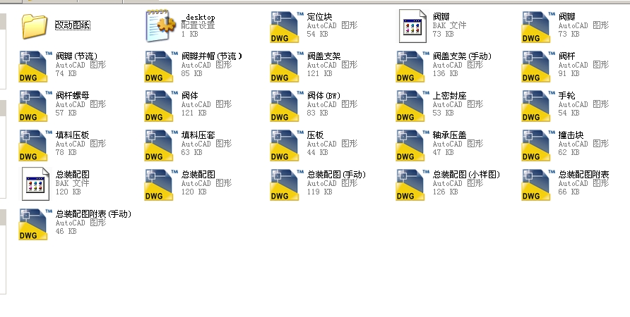 ֱͨʽ��ֹ�y����(bi��o)��10J541Wһ300Lbȫ��CAD�D��