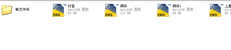 ֹ���yH63Yһ450 DN65ȫ��CAD�D��