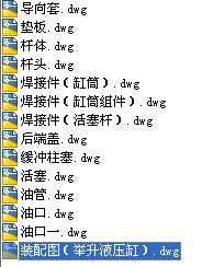 ȫ���e��Һ�����b��DCAD�D��