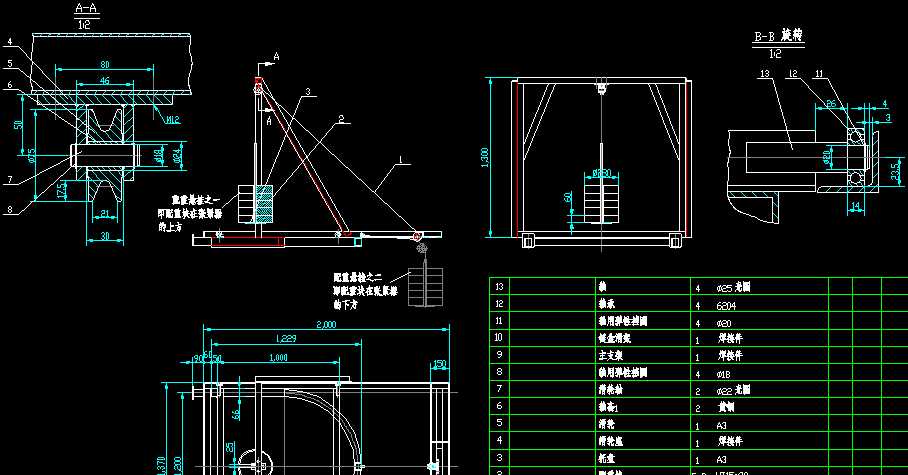 �Ғ쾀���o���b��DCAD�D��
