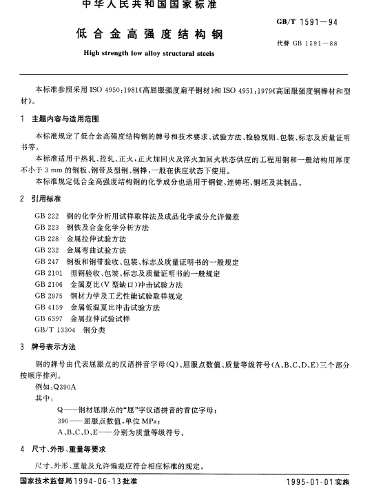 �ͺϽ�ߏ��ȽY��䓘˜�