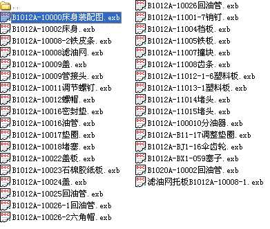 B1012A���T�ٴ�ȫ��CAD�D��