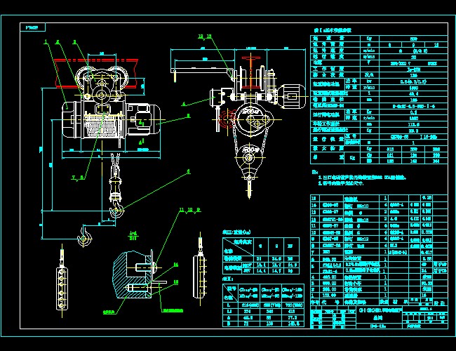CD��500kgһ6m0.5��늄Ӻ��J���D
