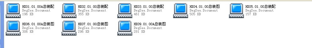 PCH�h�Nʽ����C����̖���b�D