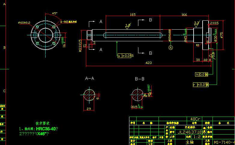 ���w�����S����DCAD�D��