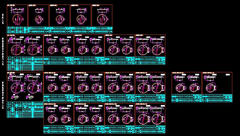 ��ƻ��D�w���iƽ�����m�˿׼�CAD�D��