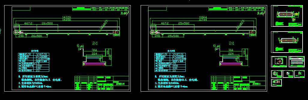 Ƥ���C(j��)ȫ��CAD�D��