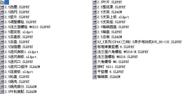 4һ72No2.5�b��ʽ�L(f��ng)�C(j��)SW�D�ӣ�ȫ�ף�SLDPRT�D��