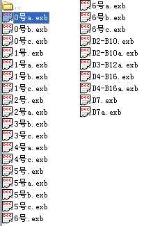 Ī���F��CAD�D��