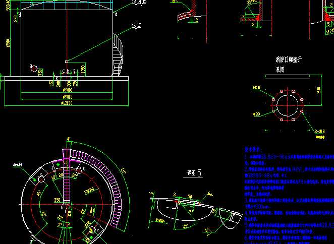 300m3����͹��b��DCAD�D��
