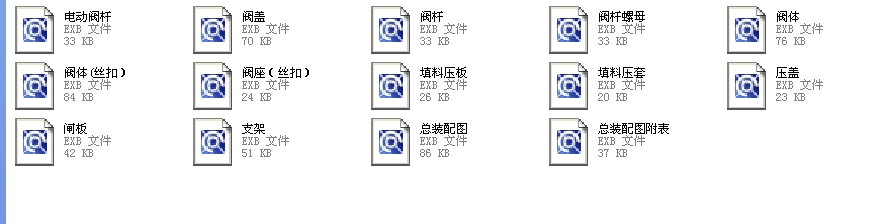 ������Шʽ�l�y100Z40Hһ25ȫ��EXB�D��