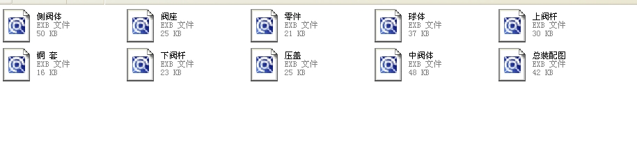 ��(gu��)��(bi��o)���y150Q47Fһ16Cȫ��EXB�D��