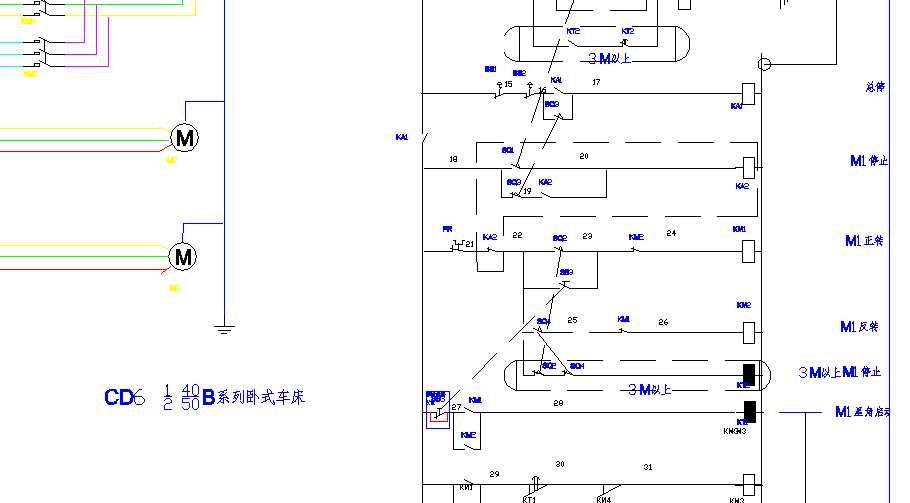 CD6  1  2 40 50Bϵ���Pʽ܇��CAD�D��
