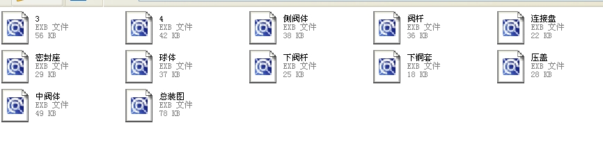 ����(bi��o)�̶����y100Q347Fһ100ȫ��EXB�D��