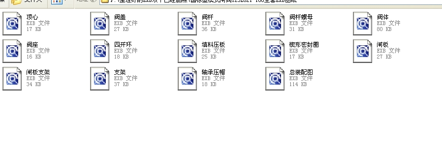 ������Шʽ�l�y125Z62Yһ160ȫ��EXB�D��