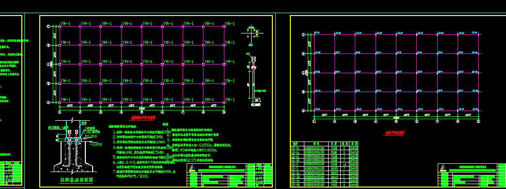 �p䓽Y���췿ʩ���DCAD�D��