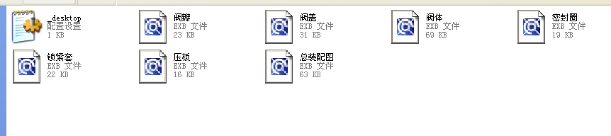 ����ʽֹ���y������80H61Yһ200ȫ��EXB�D��