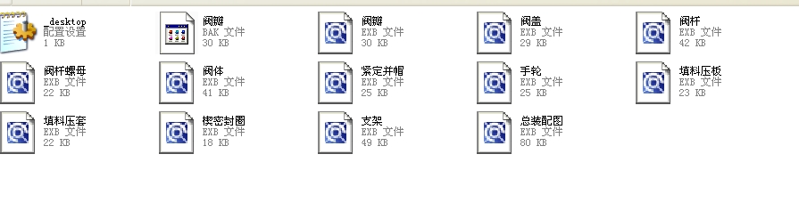 ֱͨʽ��ֹ�y������2 J61Yһ1500lbȫ��EXB�D��