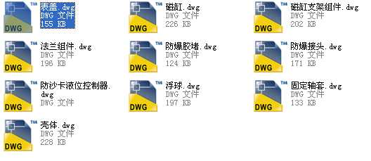 ���������ȫ��CAD�D��