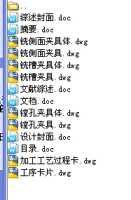 �ܲ�A�ӹ���ˇ���A���O(sh��)Ӌȫ�ױ��Ʈ��I(y��)�O(sh��)Ӌ��Փ�ģ�