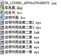 ܇���D�P���I�OӋ����ȫ�׈D��