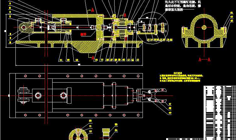 �Cе�֊A�������I�OӋՓ�ļ��b��D