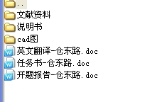 ȫ�ԄӴu���C�Cе��Һ�����I�OӋȫ��