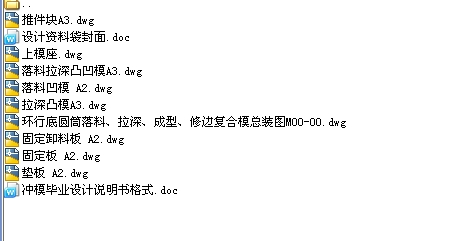 �ͺ�ģ�_��ģ���OӋȫ�׮��I�OӋ