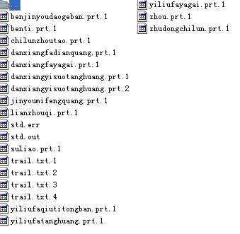 �����w�DPRT�D��