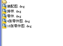 ֧�ܵ���_ģ���I�OӋ�D��